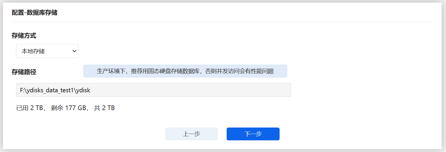 image-20250403133329975