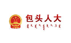 客户案例